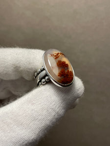 Carey Agate Ring Size 6.75